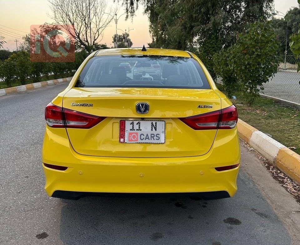 شانجان السفن